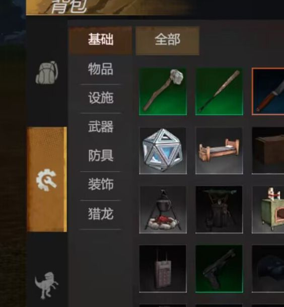 逆境重生新手必看:首日策略揭秘,如何轻松逆袭? 逆境重生新手必看:首日策略揭秘,如何轻松逆袭?