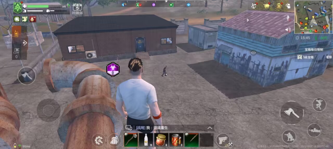 逆境重生新手必看:首日策略揭秘,如何轻松逆袭? 逆境重生新手必看:首日策略揭秘,如何轻松逆袭?