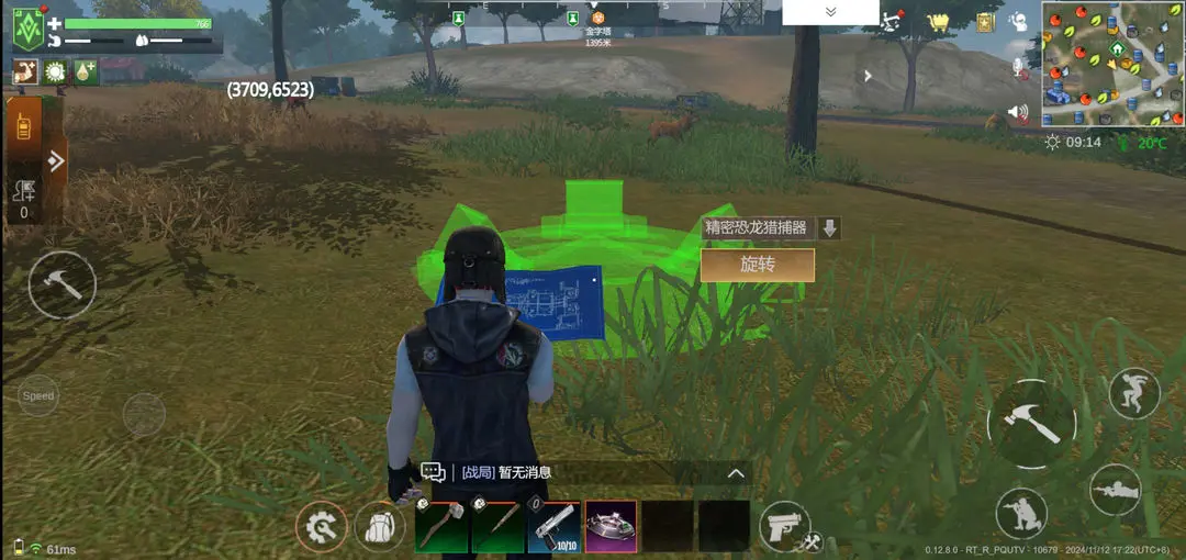 逆境重生新手必看:首日策略揭秘,如何轻松逆袭? 逆境重生新手必看:首日策略揭秘,如何轻松逆袭?