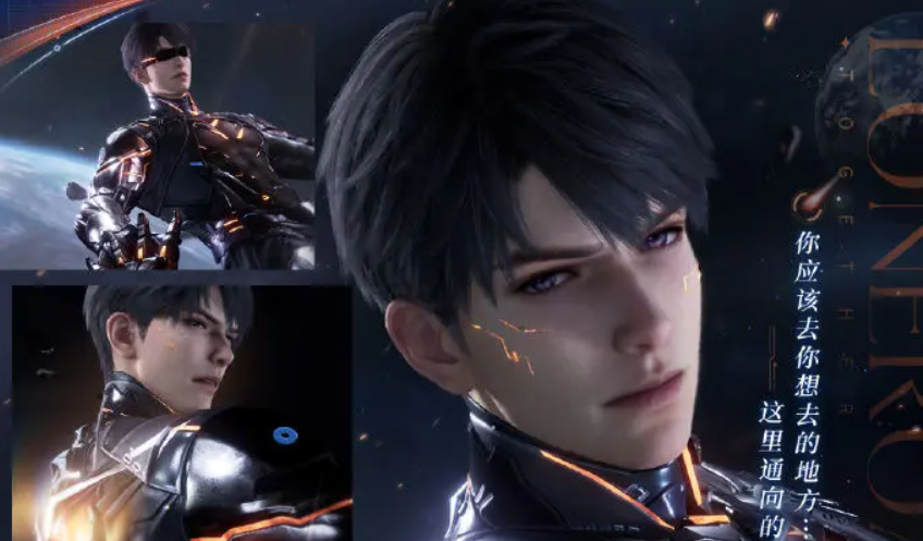 揭秘恋与深空宇宙陷落卡池:你不知道的隐藏技巧! 揭秘恋与深空宇宙陷落卡池:你不知道的隐藏技巧!