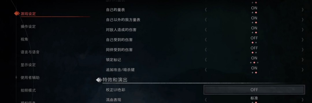 为何选择浪人崛起游戏设置？15个必备攻略让你轻松称霸！