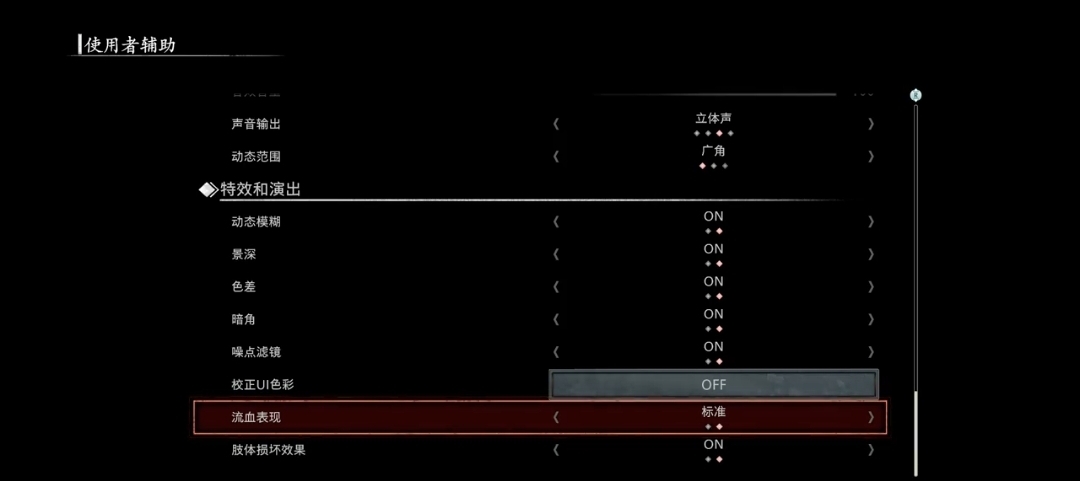 为何选择浪人崛起游戏设置？15个必备攻略让你轻松称霸！