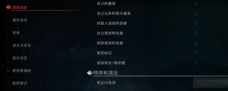 为何选择浪人崛起游戏设置？15个必备攻略让你轻松称霸！