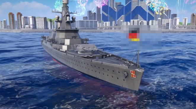 现代战舰手游：揭开施佩伯爵的神秘威力，你准备好了吗？