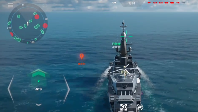 现代战舰手游：揭开施佩伯爵的神秘威力，你准备好了吗？