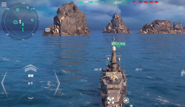 现代战舰手游：揭开施佩伯爵的神秘威力，你准备好了吗？