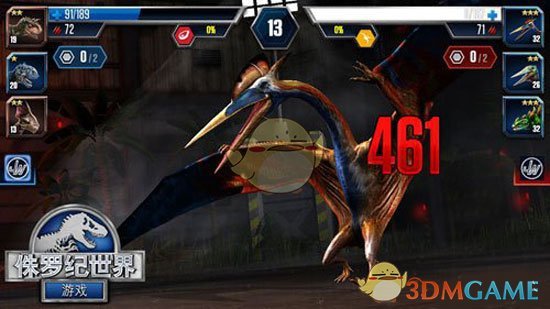 全面掌握〈侏罗纪世界手游〉竞技场：提升胜率的实用攻略