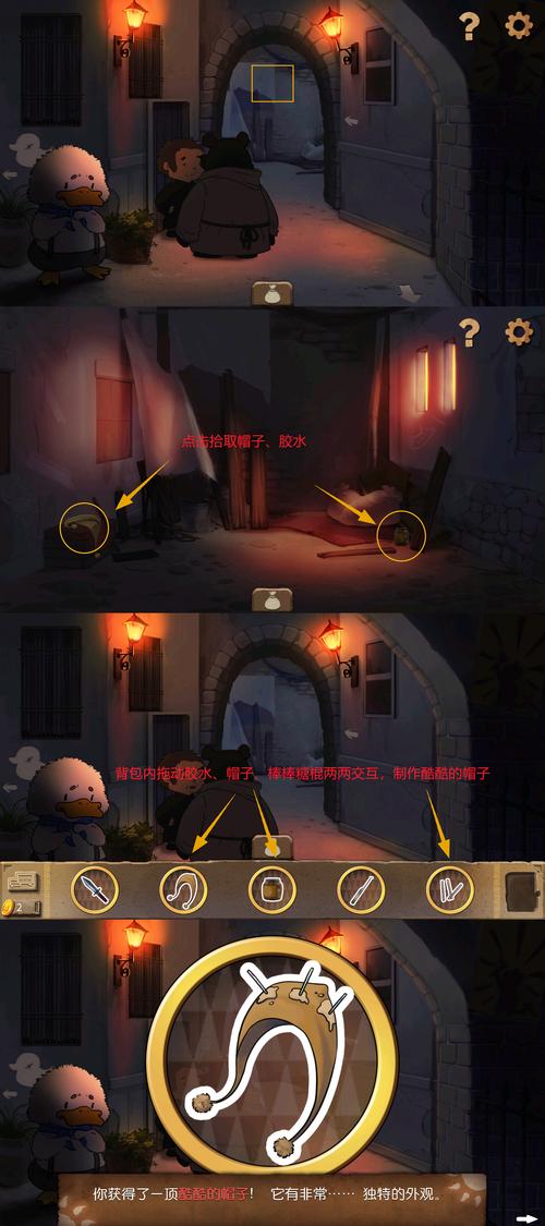 奈里手游：全成就解锁攻略，你掌握成功秘诀了吗？