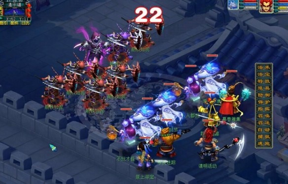 手游攻略揭秘：梦幻西游清明寒食迷踪高效通关攻略