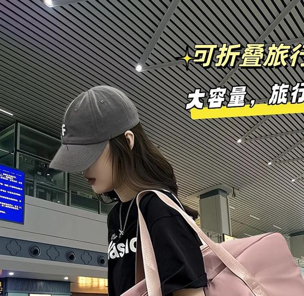 梦见旅行袋意味着哪些？解锁梦境背后的隐秘信息！