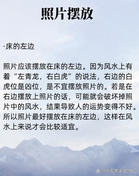 梦见青龙与白虎解读睡梦中的神秘象征与含义