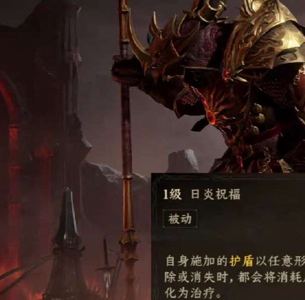 手游攻略：轻松掌握〈龙息神寂〉火狗最强阵容，提高胜率