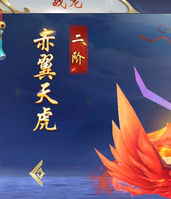 你知道如何快速提升梦回仙域的战力吗？