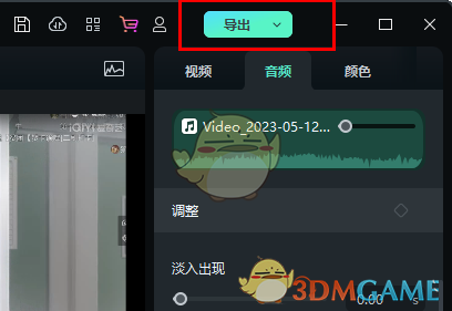 如何快速设置万兴喵影手游封面图？详解高效技巧与步骤