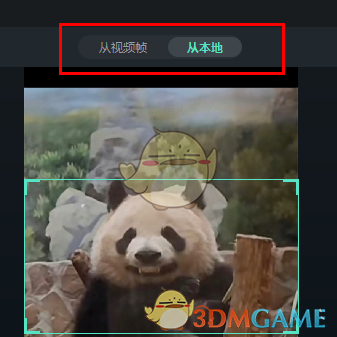 如何快速设置万兴喵影手游封面图？详解高效技巧与步骤