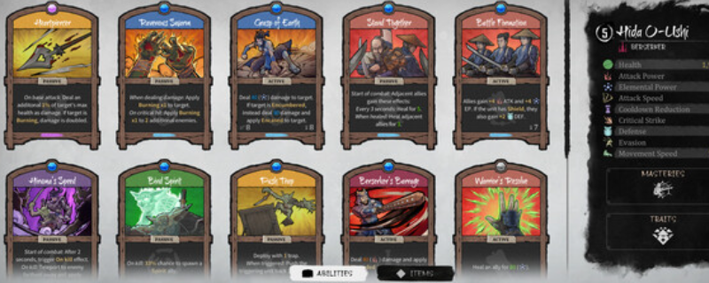 你知道如何选择最佳平台畅玩暗影帷幕：五轮传奇吗？