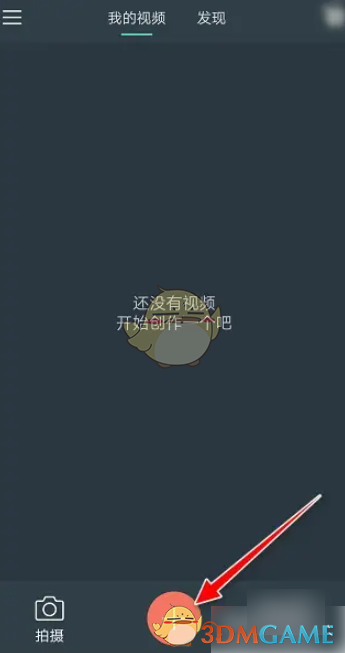 如何在万兴喵影中快速导入本地音乐？一步步实现你的创意！