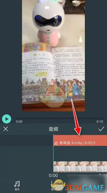 如何在万兴喵影中快速导入本地音乐？一步步实现你的创意！