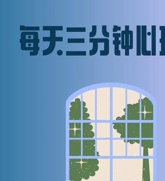 梦见田野解读梦境中的潜在机遇与心理成长