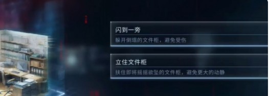 恋与深空沈星回行结局攻略：高效通关秘笈与核心技能解析