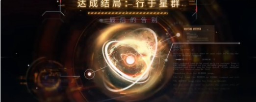 恋与深空沈星回行结局攻略：高效通关秘笈与核心技能解析