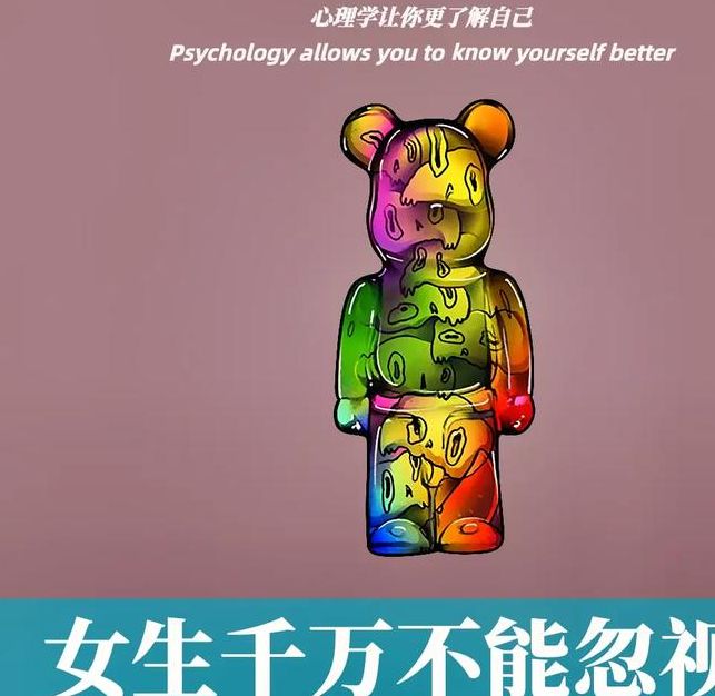 梦境解析梦见美女的穿着传递了哪些潜在信息? 梦境解析梦见美女的穿着传递了哪些潜在信息?