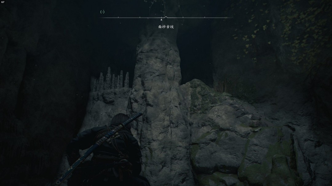 寻找刺客信条：影中的石心？获取位置全解析！