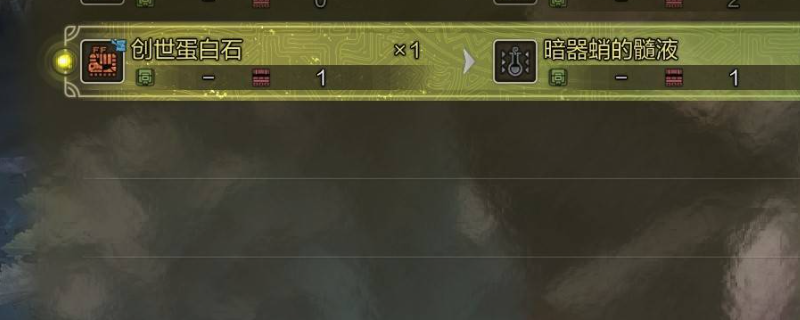 揭秘创世蛋白石获取秘诀：<怪物猎人：荒野>全攻略，助你轻松提升战力