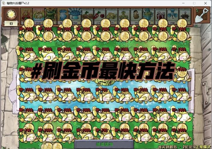 奈里手游金币获取攻略：掌握诀窍，快速累积财富！