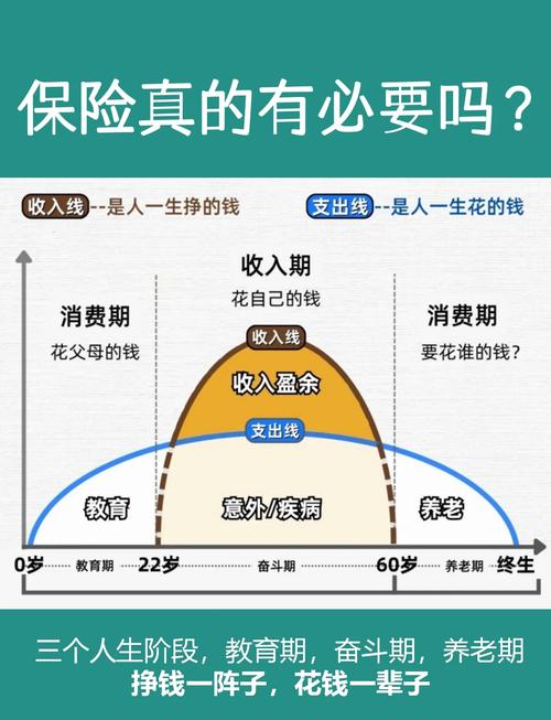 梦见草帽解析深度剖析其象征意义与心理暗示
