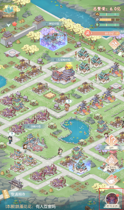 盛唐烟雨攻略揭秘：许愿币和元宝获取的神秘技巧，你知道几个？