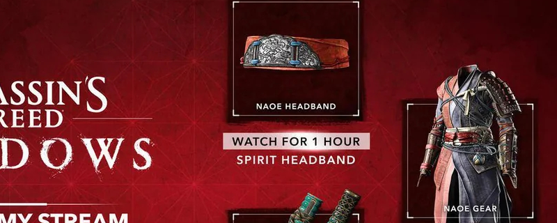 揭秘刺客信条：影Twitch联动隐藏奖励领取技巧！想知道吗？