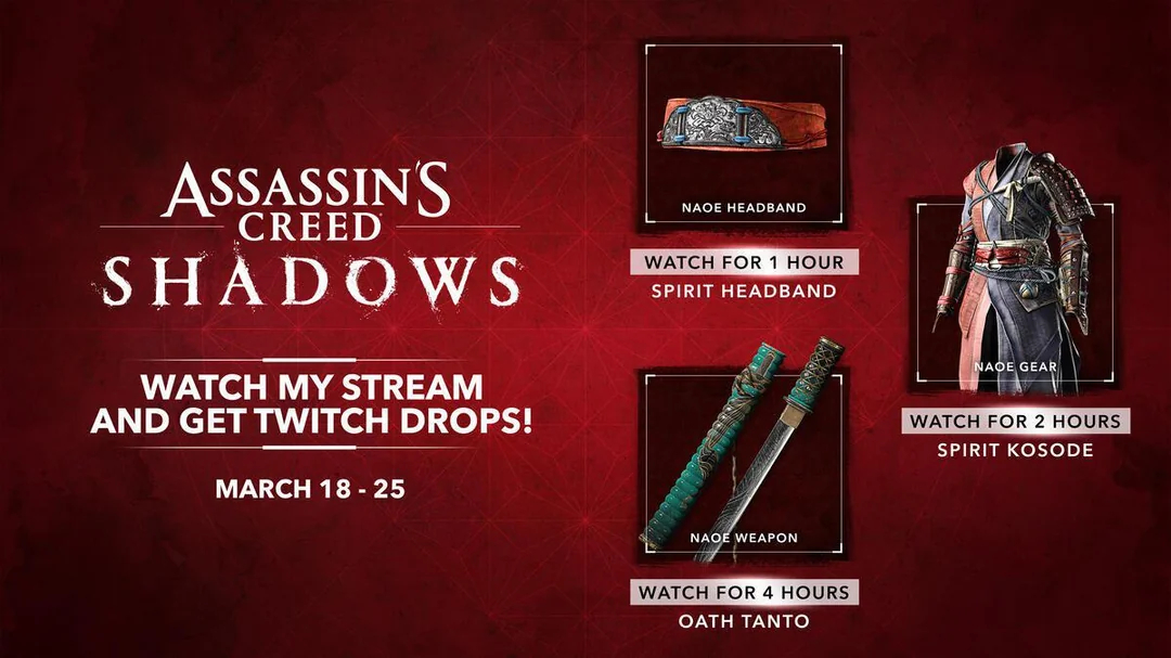 揭秘刺客信条：影Twitch联动隐藏奖励领取技巧！想知道吗？