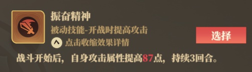 筑城与探险职业技能推荐：快速掌握核心攻略与高效解决方案