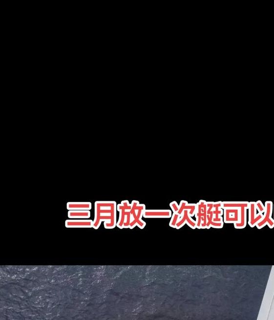 梦见救生艇象征哪些意义？解密梦境背后的心理暗示与内心需求