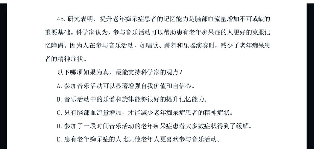 揭秘梦见海绵的心理暗示及其对个人成长的积极影响