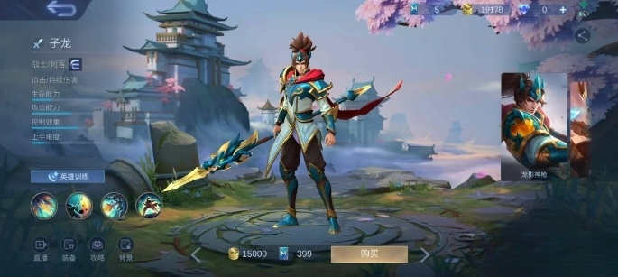 手游攻略：解锁决胜巅峰刺客技能——快速称霸竞技场秘诀