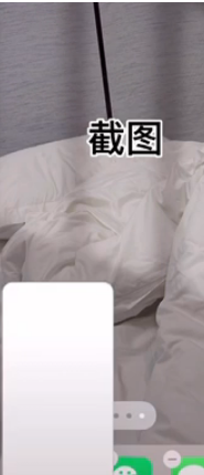 手游攻略：掌握TopWidgets透明背景设置技巧，提升你的桌面美观度