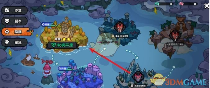 揭秘英勇之地：狂猪族长的神秘藏身处，你能找到吗？