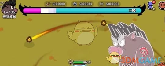 揭秘英勇之地：狂猪族长的神秘藏身处，你能找到吗？