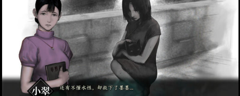 如何轻松下载安装鬼哭岭?——单游攻略详解 如何轻松下载安装鬼哭岭?——单游攻略详解