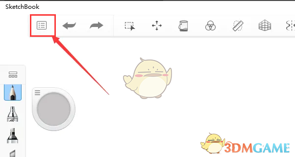 掌握Sketchbook像素预览技巧，提升游戏体验