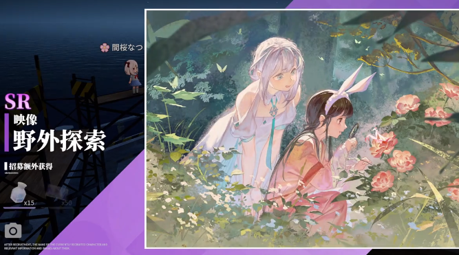 手游攻略 | 开放空间：你不知道的抽卡秘密，如何提高稀有卡获取率？