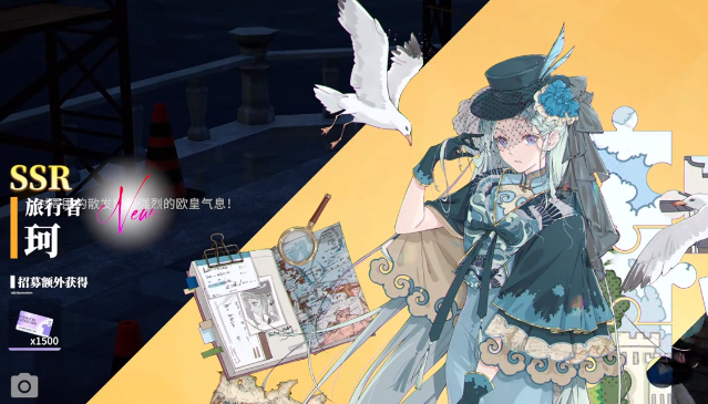 手游攻略 | 开放空间：你不知道的抽卡秘密，如何提高稀有卡获取率？