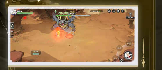 掌门下山波砂裘婆BOSS击败攻略：核心技巧与高效解决方案