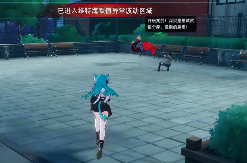 你真的掌握了异环后街拳王任务技巧吗？攻略详解助你轻松通关！