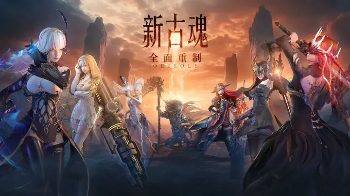 古魂v2.0最佳魂核搭配攻略：助你轻松制霸游戏