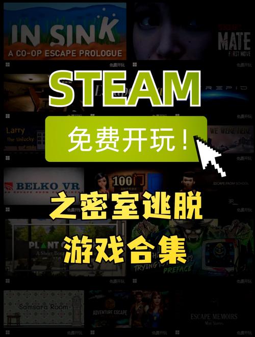 隐匿的危险！Steam下架高风险游戏，背后原因让人震惊