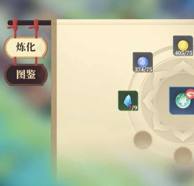 筑城与探险下线前必做准备：策略指南与高效解决方案