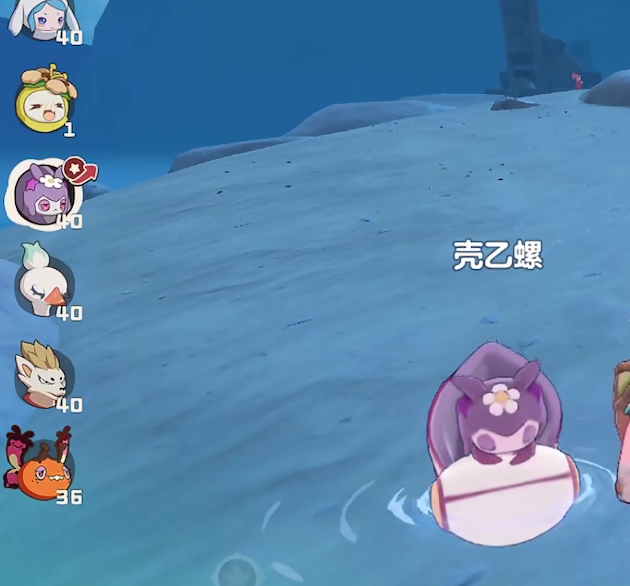 洛克王国手游化蝶攻略:掌握诀窍轻松提升战力 洛克王国手游化蝶攻略:掌握诀窍轻松提升战力